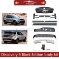 Горячие продажи Discovery 5 Black Edition Body Kit